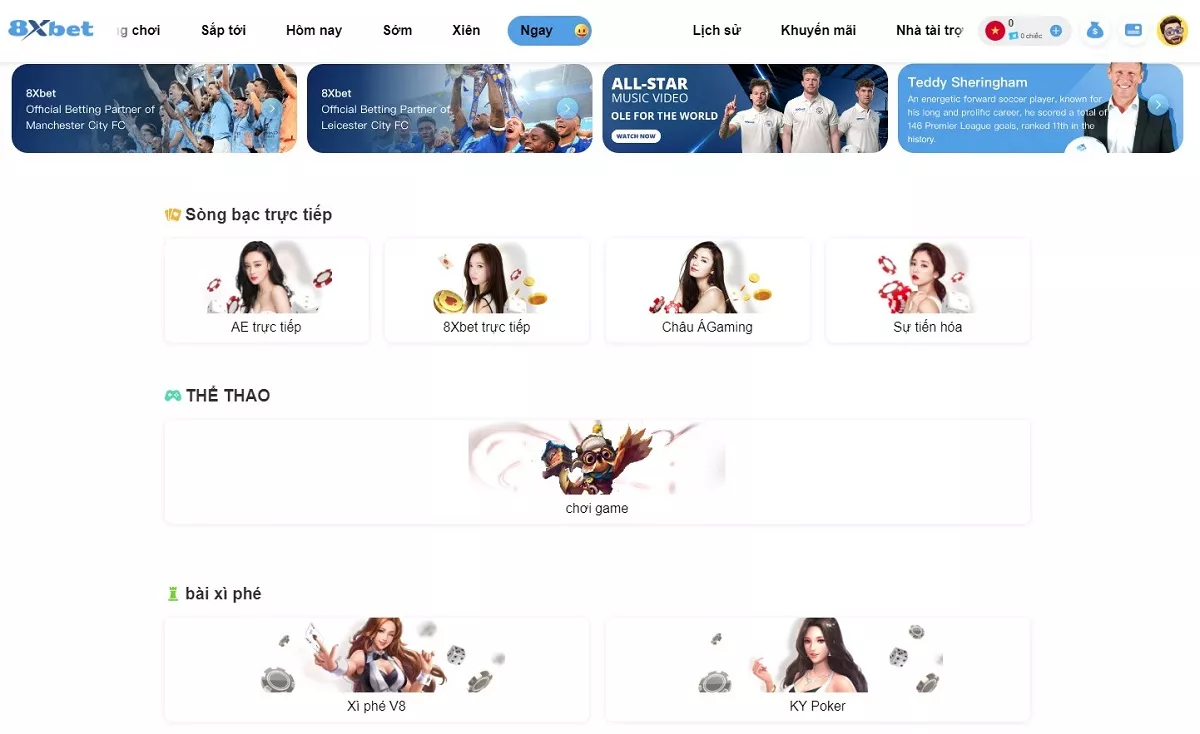 Giao diện Esport 8xbet